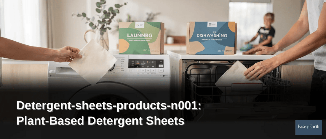 Detergent-sheets-products-n001: Plant-Based Detergent Sheets - Easey Earth